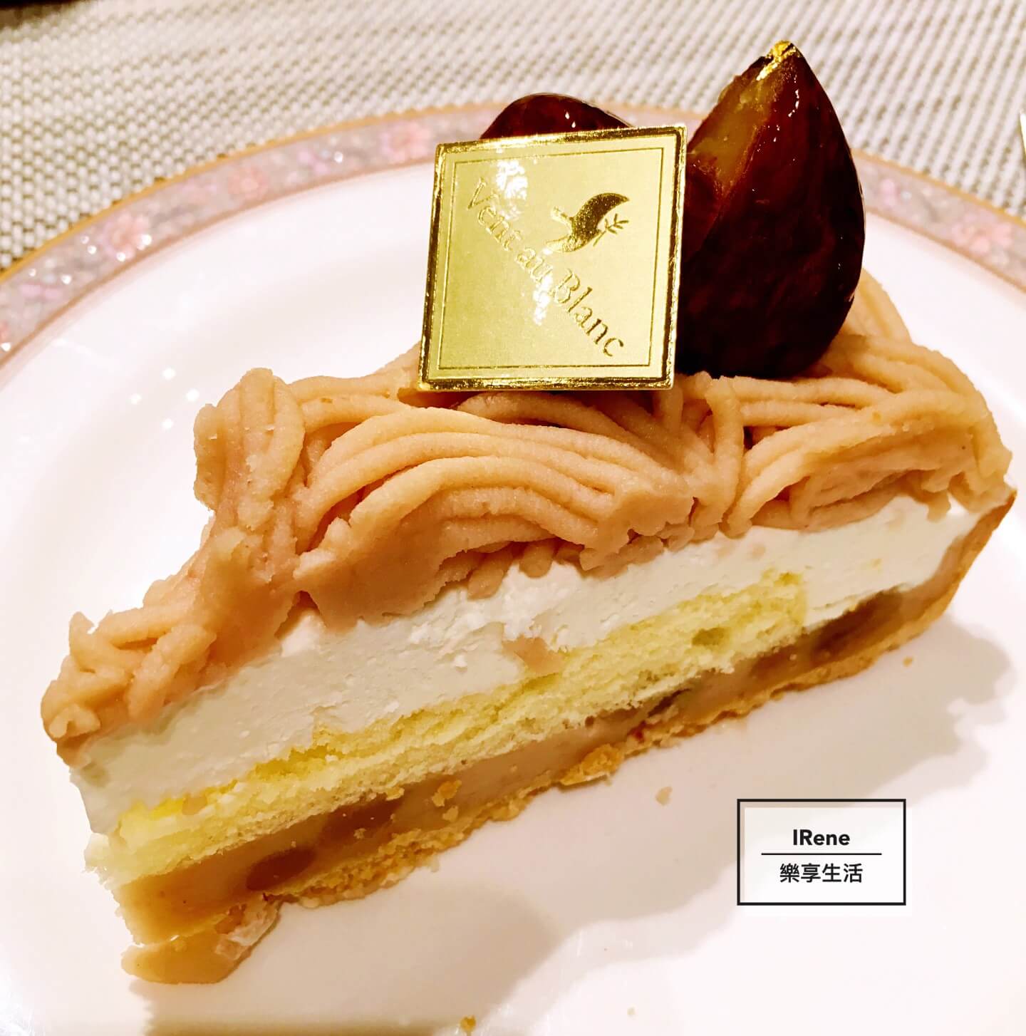 【神戶名店】不只甜點厲害, 還有美味午餐 - 神戶風月堂