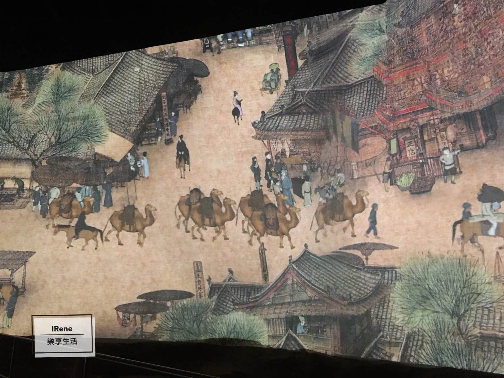中華藝術宮動態版清明上河圖